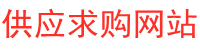 河北五六众益帮网络科技有限公司